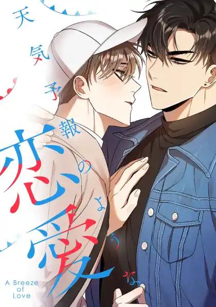 レジンコミックス - オリジナル漫画が毎日更新
